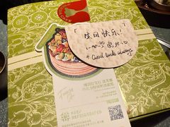 -小苍兰风铃草蛋糕甜品(沈阳店)