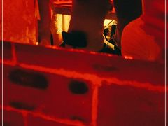 -The Drinkery (瑞金店)
