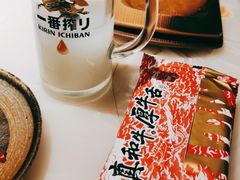 -厚贞日式烤肉(龙之梦店)