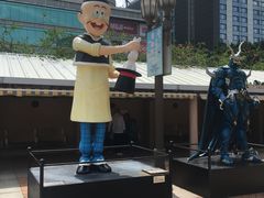 -九龙公园