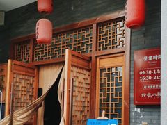 -钵家大院·地道湖北菜(江夏·大花岭店)
