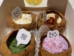 -Max Bakery 阿唛手作
