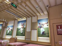 -西贝莜面村(万象天地店)