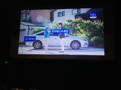 -中影国际影城(西溪印象城CINITYLED店)