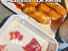 -陈府大宅门成都火锅·手切鲜肉(太原街店)