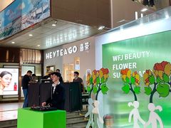 -王府井百货(总府店)