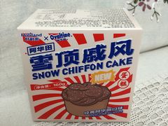 好利来x阿华田联名新品雪顶戚风-好利来(八角店)