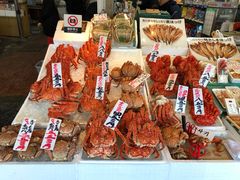 -札幌二条市场 大矶(本店)