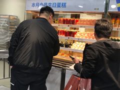 -宜家·瑞典风味餐厅(北京西红门店)