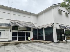 -黄公望隐居地