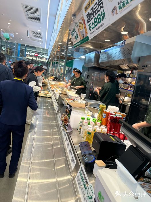 万达广场(盐城盐都店)图片