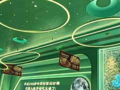 -季季红火锅(柳州城中万达二店)