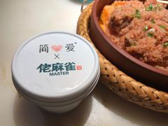 -佬麻雀·新湘菜(珠海金发购物中心店)