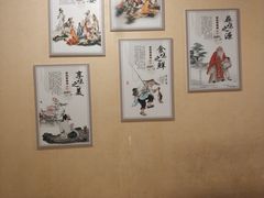 -盈福楼(顺平店)