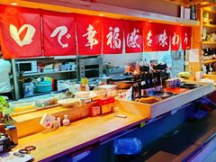 -琴寿司居酒屋(中山广场店)
