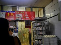 -天泽祥·鼓楼馒头(鼓楼店)