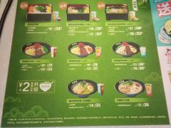 -吉野家(锦辉商城黄河路店)