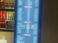 -花园茶楼(兴城西路店)