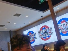 -梨花牛肉汤饭(仁恒伊势丹店)