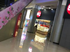-85度C(苏州平江万达店)