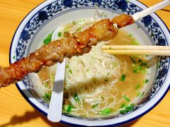 -马艾萨牛肉面