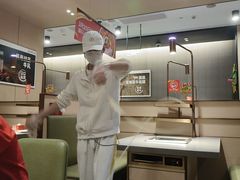 -海底捞火锅(金光华店)