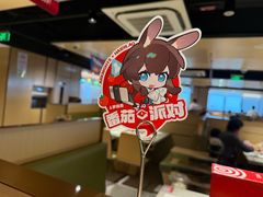 -海底捞火锅(莘松路店)