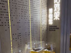 -沈阳铁西万象汇