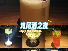 -TIME BAR&一贯料理(文星广场店)
