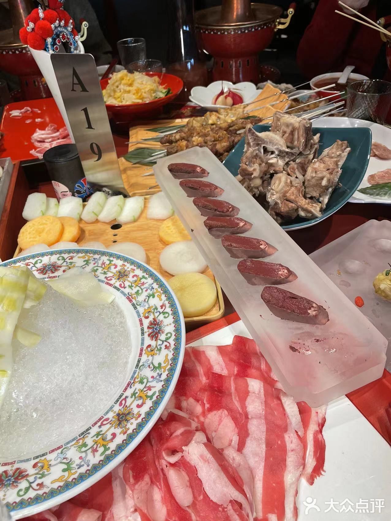 「京宴八方老北京铜锅涮肉」