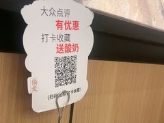 -偏爱炒鸡(老县衙店)