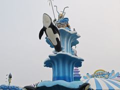 -华夏文旅海洋公园