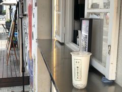 -眞宗·椰汁是大王(小娄巷店)