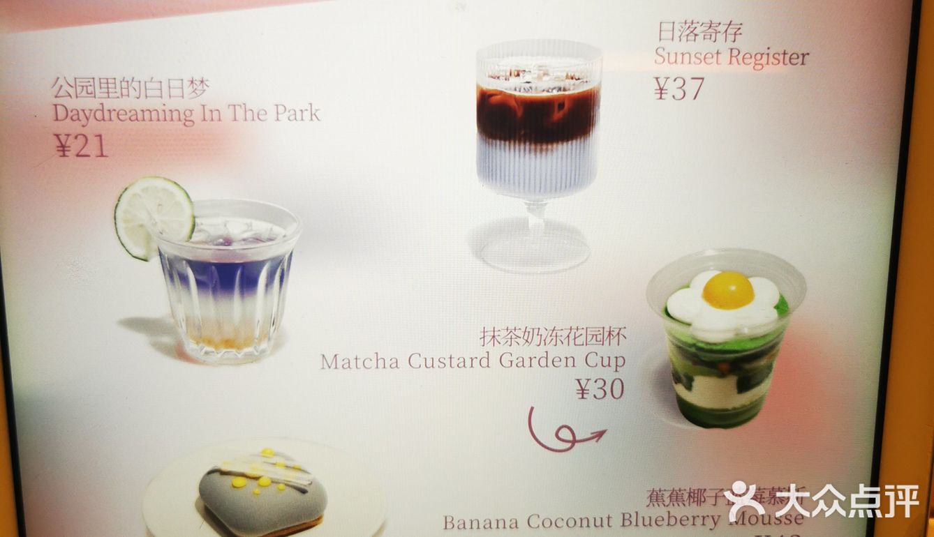 奶噗噗杭州首展在一家咖啡馆里
