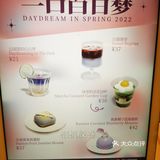 奶噗噗杭州首展在一家咖啡馆里