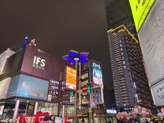 -黄兴南路步行商业街