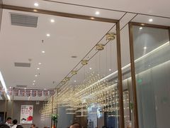 -北李妈妈菜·海肠捞饭(高新万达店)