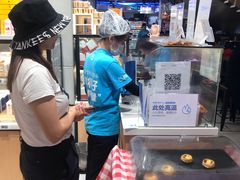 -盒马鲜生(189购物中心店)