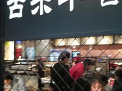 门面-古乐牛香·鲜牛肉牛杂火锅(五一中路店)