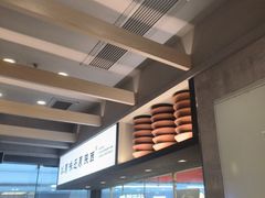-大师兄·西北小馆(南沙万达广场店)