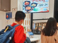-膳心记-明火四宝煲仔饭(燕南店)