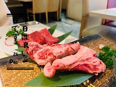 -赤坂亭M9和牛烧肉·日料398放题(万达店)
