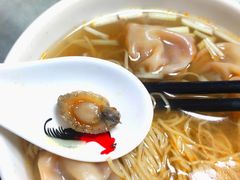 -曾仔竹升面