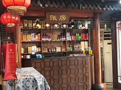 -前门故事烤鸭店(十里河店)