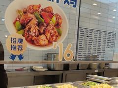 -7+7私家饭堂(人民路店)