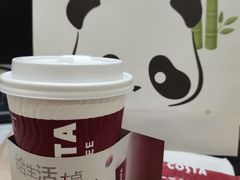 -COSTA COFFEE(上海虹口公园店)