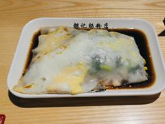 -银记肠粉店(南方医院店)