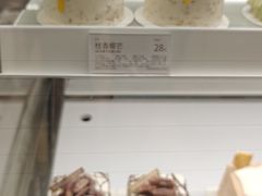 -好利来(团结湖店)