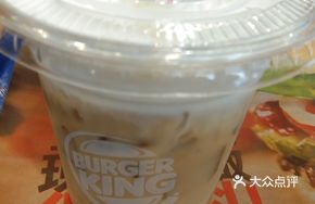 Iced Latte Cheese Egg Muffin