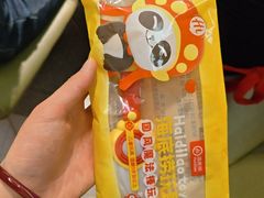 -海底捞火锅(赛格国际购物中心店)